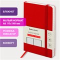 Блокнот МАЛЫЙ ФОРМАТ (91х140 мм) А6, BRAUBERG ULTRA, под кожу, 80 г/м2, 96 л., линия, красный, 113028 113028