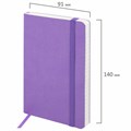 Блокнот МАЛЫЙ ФОРМАТ (91х140 мм) А6, BRAUBERG ULTRA, под кожу, 80 г/м2, 96 л., линия, сиреневый, 113030 113030