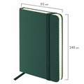 Блокнот МАЛЫЙ ФОРМАТ (93х140 мм) А6, BRAUBERG ULTRA, балакрон, 80 г/м2, 96 л., клетка, темно-зеленый, 113055 113055