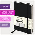 Блокнот МАЛЫЙ ФОРМАТ (93х140 мм) А6, BRAUBERG ULTRA, балакрон, 80 г/м2, 96 л., клетка, черный, 113052 113052