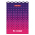 Блокнот МАЛЫЙ ФОРМАТ А6 97х145 мм, 80 л., гребень, картон, клетка, BRAUBERG, "Геометрия", 129834 129834