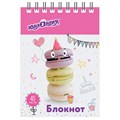 Блокнот МАЛЫЙ ФОРМАТ А7 75х105 мм, 40 л., гребень, картон, клетка, ЮНЛАНДИЯ, "Вкусности", 129861 129861 - фото 211398 Блокнот МАЛЫЙ ФОРМАТ А7 75х105 мм, 40 л., гребень, картон, клетка, ЮНЛАНДИЯ, "Вкусности", 129861 129861 - фото 211398