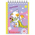 Блокнот МАЛЫЙ ФОРМАТ А7 75х105 мм, 40 л., гребень, картон, клетка, ЮНЛАНДИЯ, "Мультяшки", 129860 129860