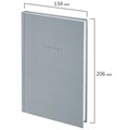 Блокнот А5 134х206 мм, 80 л., твёрдый, клетка, BRAUBERG "Minimal", серый, 116437 116437
