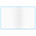 Блокнот МАЛЫЙ ФОРМАТ 110х147 мм, А6, 80 л., твердый, клетка, BRAUBERG "Minimal", голубой, 116450 116450