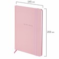Блокнот с резинкой в клетку 96 л., А5 145х203 мм, твердая обложка, BRAUBERG, "Minimal розовый", 116319 116319
