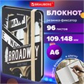 Блокнот с резинкой в клетку 96 л., МАЛЫЙ ФОРМАТ А6 (109х148 мм), твердая обложка, BRAUBERG, "Broadway", 113739 113739