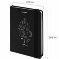 Блокнот с резинкой в клетку 96 л., МАЛЫЙ ФОРМАТ А6 (109х148 мм), твердая обложка, BRAUBERG, "Elements", 113736 113736