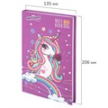 Блокнот А5 134х206 мм, 80 л., твердый, клетка, выборочный лак, ЮНЛАНДИЯ, "Единорог", 111616 111616