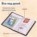 Обложка для паспорта "Passport Map", мягкая экокожа, голубая, STAFF, 238877 238877