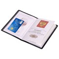 Обложка для паспорта "Passport Map", мягкая экокожа, графитовая, STAFF, 238875 238875