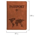 Обложка для паспорта "Passport Map", мягкая экокожа, коричневая, STAFF, 238876 238876
