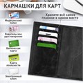 Обложка для паспорта натуральная кожа пулап, "Passport", кожаные карманы, черная, BRAUBERG, 238198 238198