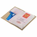 Обложка для паспорта натуральная кожа флоттер, кожаный уголок, бежевая, BRAUBERG, 238863 238863