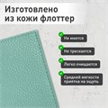 Обложка для паспорта натуральная кожа флоттер, кожаный уголок, мятная, BRAUBERG, 238862 238862