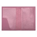 Обложка для паспорта натуральная кожа флоттер, кожаный уголок, пудрово-розовая, BRAUBERG, 238861 238861