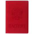 Обложка для паспорта, мягкий полиуретан, "Герб", красная, STAFF, 237612 237612