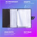 Папка-органайзер семейная для 4-х комплектов документов, формат А4, экокожа, синяя, BRAUBERG, 238206 238206 - фото 213492 Папка-органайзер семейная для 4-х комплектов документов, формат А4, экокожа, синяя, BRAUBERG, 238206 238206 - фото 213492
