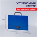 Папка-портфель пластиковая BRAUBERG "Energy", А4 (330х256х32 мм), без отделений, синий, 222082 222082