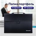 Папка-портфель пластиковая BRAUBERG А4+ (390х260х40 мм), 3 отделения, фактура линейная, черная, 221389 221389