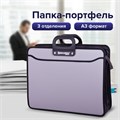 Папка-портфель пластиковая БОЛЬШОГО ФОРМАТА BRAUBERG "ПОРТФОЛИО", А3 (470х380х130 мм), 3 отделения, серая, 223080 223080
