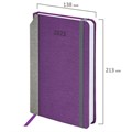 Ежедневник датированный 2025 А5 138x213 мм, BRAUBERG "Mosaic", под кожу, карман для ручки, резинка-фиксатор, фиолетовый, 115836 115836