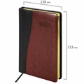 Ежедневник датированный 2025, А5, 138x213 мм, BRAUBERG "Cayman", под кожу, черный/коричневый, 115770 115770