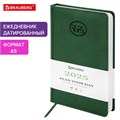 Ежедневник датированный 2025, А5, 138x213 мм, BRAUBERG "Favorite", под кожу, зеленый, 115763 115763