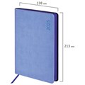 Ежедневник датированный 2025, А5, 138x213 мм, BRAUBERG "Metropolis Mix", под кожу гибкий, голубой, 115861 115861