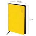 Ежедневник датированный 2025, А5, 138x213 мм, BRAUBERG "Metropolis Mix", под кожу гибкий, желтый, 115859 115859
