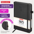 Ежедневник датированный 2025, А5, 138х213 мм, BRAUBERG "Plain", под кожу, резинка, держатель для ручки, черный, 115915 115915