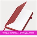 Ежедневник датированный 2025, А5, 138х213 мм, BRAUBERG "Plain", под кожу, резинка, держатель для ручки, красный, 115918 115918
