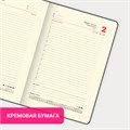 Ежедневник датированный 2025, А5, 143х218 мм, BRAUBERG "Journal", под кожу, застежка, органайзер, черный, 115882 115882