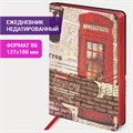 Ежедневник недатированный B6 (127х186 мм), BRAUBERG VISTA, под кожу, гибкий, 136 л., "Good old England", 112107 112107