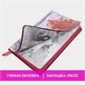 Ежедневник недатированный B6 (127х186 мм), BRAUBERG VISTA, под кожу, гибкий, 136 л., "Paris", 112106 112106