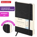 Ежедневник недатированный А5 138х213 мм BRAUBERG "Metropolis Ultra", под кожу, 160 л., черный, 113288 113288