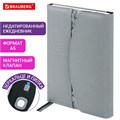 Ежедневник недатированный А5 155х213 мм BRAUBERG "Wild", под кожу, магнит, 160 л., SNAKE, серый, 116234 116234