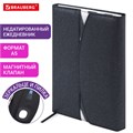 Ежедневник недатированный А5 155х213 мм BRAUBERG "Wild", под кожу, магнит, 160 л., ZEBRA, черный, 116233 116233