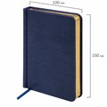 Ежедневник недатированный МАЛЫЙ ФОРМАТ 100x150 мм, А6, BRAUBERG "Iguana", под кожу, 160 л., синий, 114467 114467