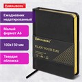 Ежедневник недатированный МАЛЫЙ ФОРМАТ А6, 100х150 мм, BRAUBERG "Iguana", кожзам, 160 л., черный, 125104 125104