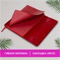 Ежедневник с магнитным клапаном недатированный, под кожу, А5, красный, BRAUBERG "Magnetic X", 113281 113281