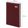 Ежедневник датированный 2025 145х215 мм, А5, STAFF, обложка бумвинил, бордовый, 116014 116014