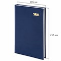 Ежедневник датированный 2026 145х215мм, А5, STAFF, обложка бумвинил, синий, 117305 117305