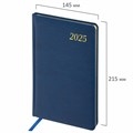 Еженедельник датированный 2025, А5, 145х215 мм, BRAUBERG "Iguana", под кожу, синий, 115960 115960