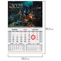 Календарь квартальный на 2025 г., 1 блок, 1 гребень, магнитный курсор, мелованная бумага, BRAUBERG, "Сказка", 116086 116086