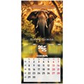 Календарь настенный перекидной на 2025 г., BRAUBERG, 12 листов, 22,5х22,5 см, МИНИ, "Дикие животные", 116179 116179