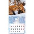 Календарь настенный перекидной на 2025 г., BRAUBERG, 12 листов, 22,5х22,5 см, МИНИ, "Дикие животные", 116179 116179