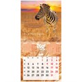 Календарь настенный перекидной на 2025 г., BRAUBERG, 12 листов, 22,5х22,5 см, МИНИ, "Дикие животные", 116179 116179