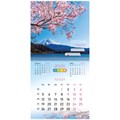 Календарь настенный перекидной на 2025 г., BRAUBERG, 12 листов, 29х29 см, "Времена года", 116161 116161