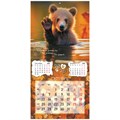 Календарь настенный перекидной на 2025 г., BRAUBERG, 12 листов, 29х29 см, "Детёныши", 116171 116171